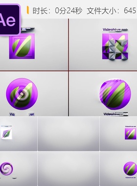 AE模板经典LOGO动画4x1组合简约白色优雅企业标识片头片尾制作