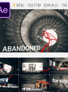 AE模板灰暗废弃3D图片相册垂直开场AE模板Particular特效元素