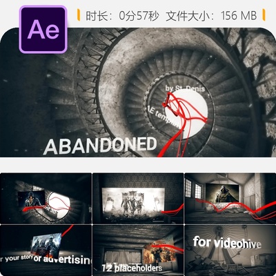 AE模板灰暗废弃3D图片相册垂直开场AE模板Particular特效元素