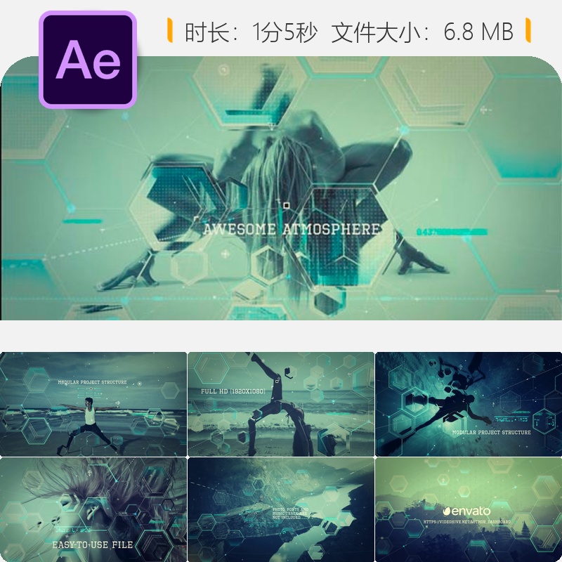 AE模板3D科技公司屏幕数字幻灯片视频展示技术光效AE片头模板