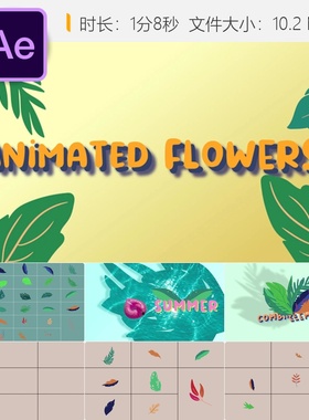 AE模板动画花朵元素绿色和平儿童国家地理开场时尚4K视频素材