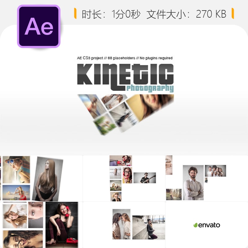 动态摄影AE模板假日相册展示幻灯片视差效果4K企业展示相册模板