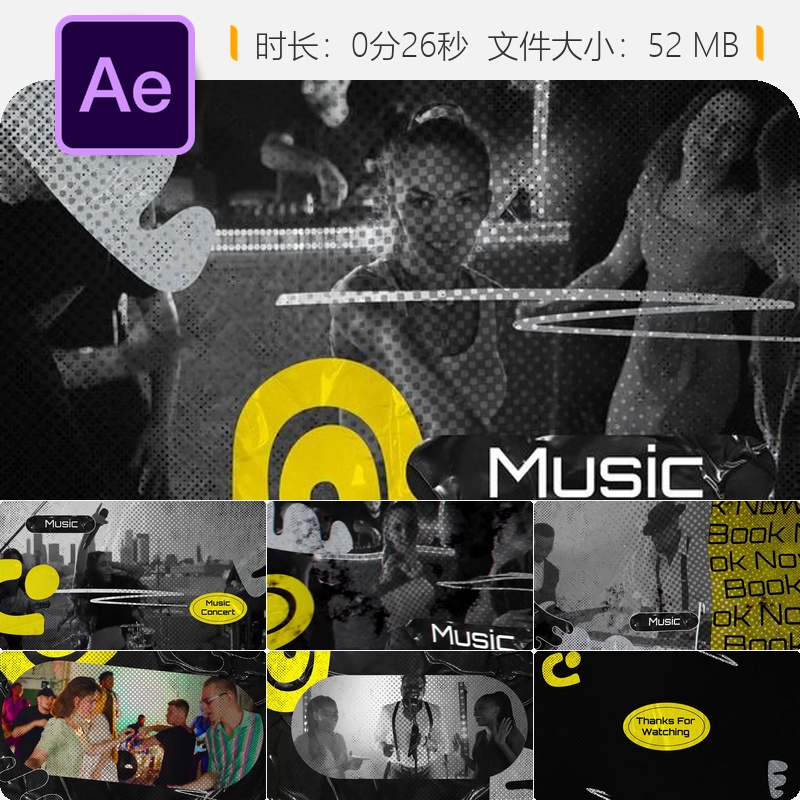 音乐节AE模板DJ宣传片动态开场片头派对预告片电音旋律舞动派对