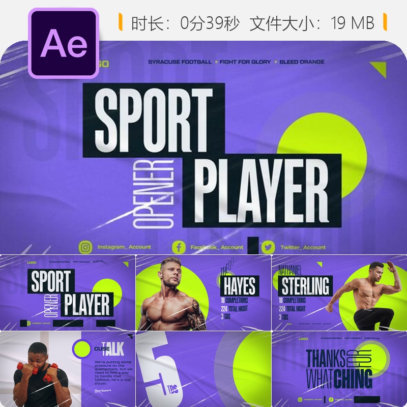 AE模板体育赛事宣传片开场足球运动员团队运动统计快节奏故障特效