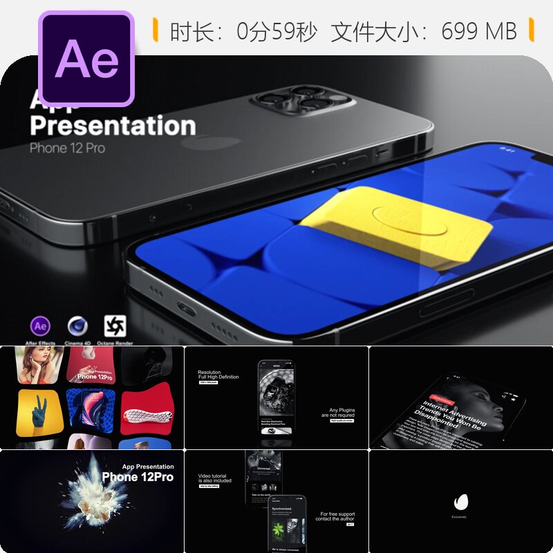 iPhone 12 Pro应用演示AE模板产品宣传视频动画UI设计展示