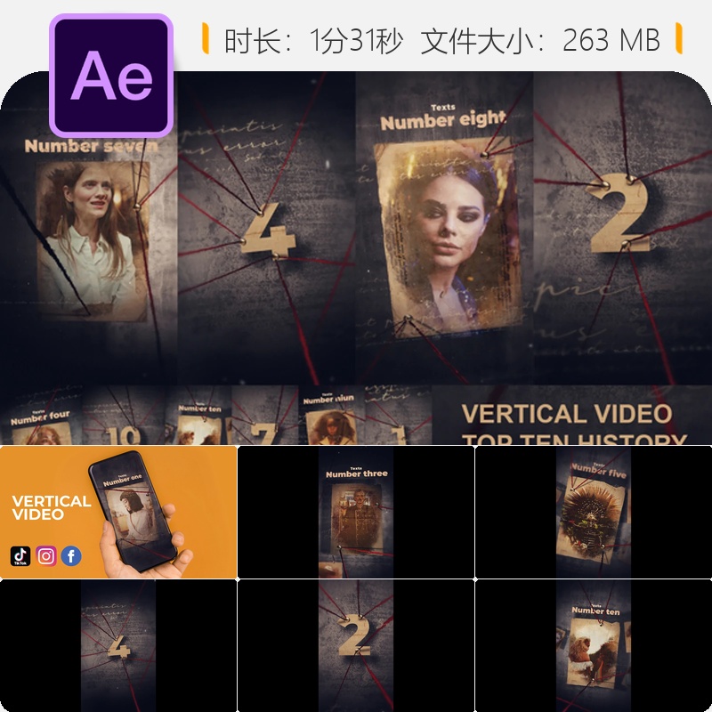 历史犯罪纪录片黑暗侦探调查证据档案AE模板素材4K视频素材包