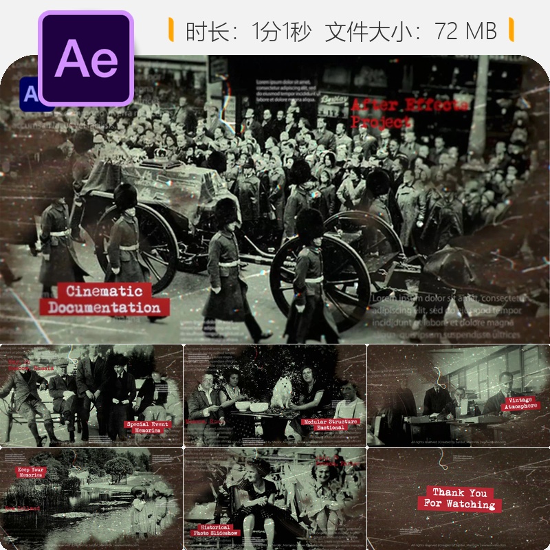AE模板历史纪录片复古战争电影开场片头4K视频素材AE模板素材