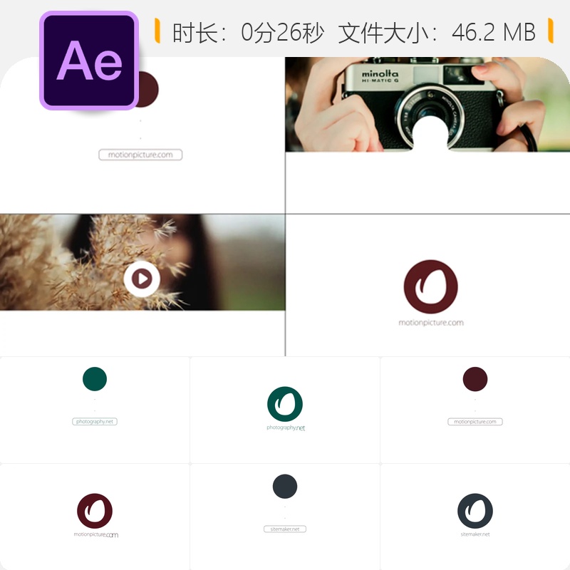 现代简约搜索图标AE模板企业品牌LOGO动画视频片头开场特效设计