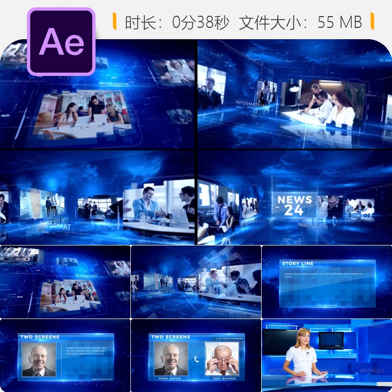 AE模板新闻频道包装片头元素3D标识动态设计广播包After Effects