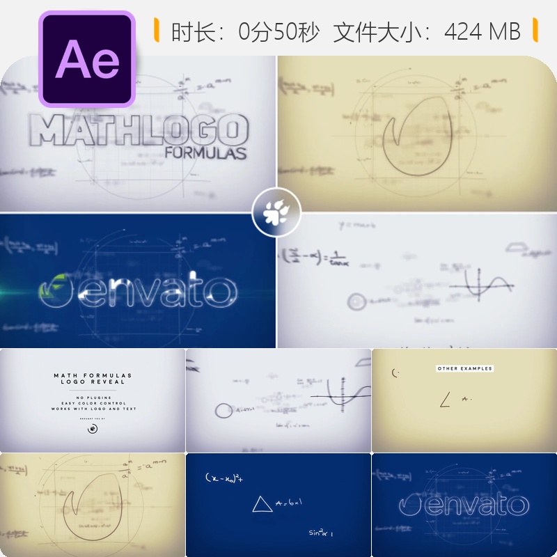 数学公式代数方程教育科学计算AE模板LOGO动画特效4K视频素材