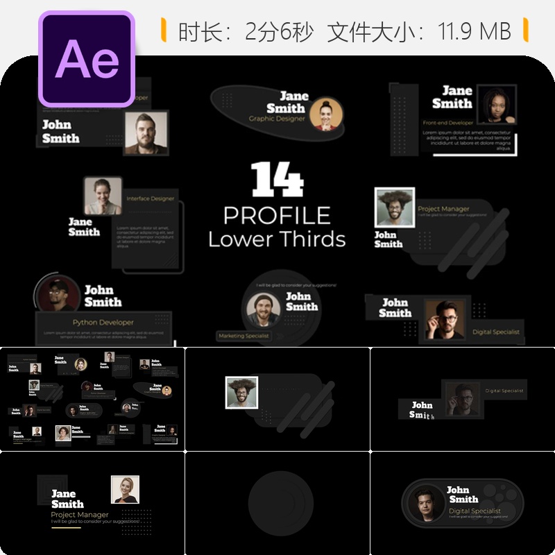 社交简介下三分之一AE模板企业宣传直播采访图形包4K广播级设计