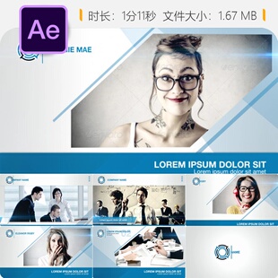 企业营销宣传AE模板幻灯片演示开场公司团队展示4K蓝白简约风格