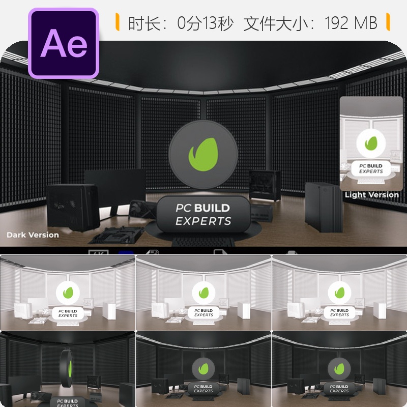 PC硬件组装专家AE模板3D动画LOGO片头4K电脑游戏定制组件特效