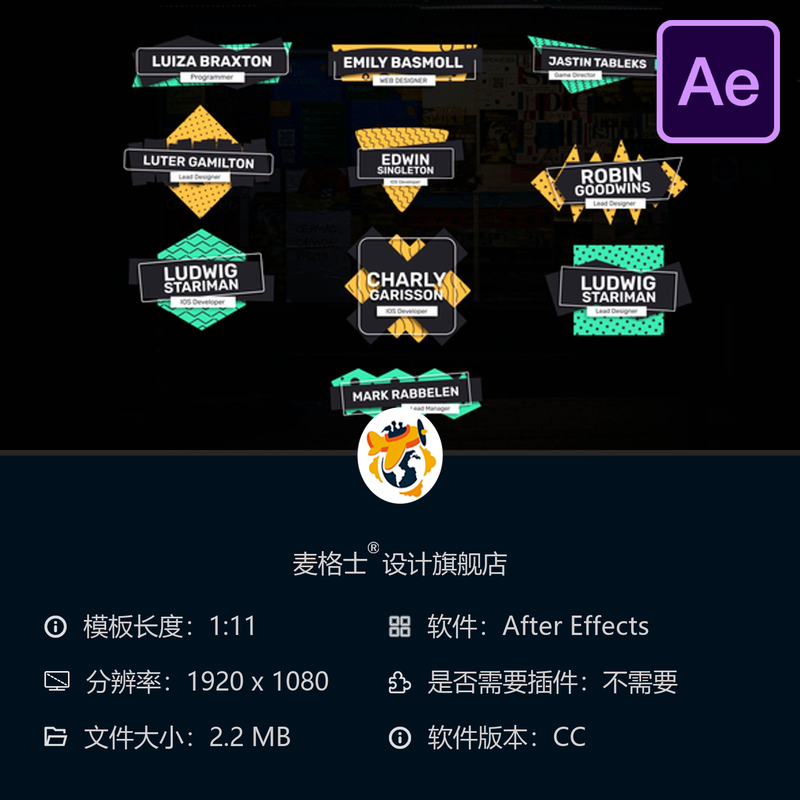 AE模板动态动画优雅简洁企业宣传社交媒体动画设计
