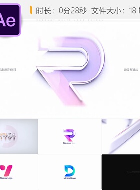 优雅白色LOGO动画AE模板清洁品牌开场4K高清片头模糊转场特效