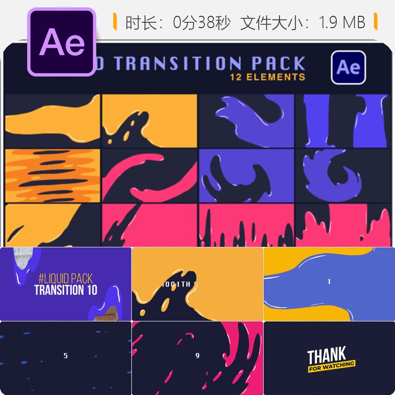 Liquid Transition Pack AE模板手绘彩色动态2D简约元素过渡效果