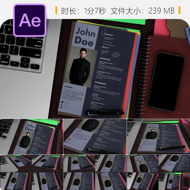 专业简历CV个人作品集AE模板商务企业宣传视频展示动画设计4K