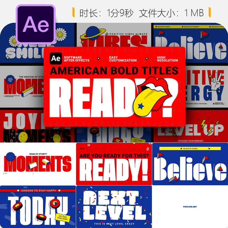美式现代动画AE模板简约几何形状开场场景设计4K高清动态