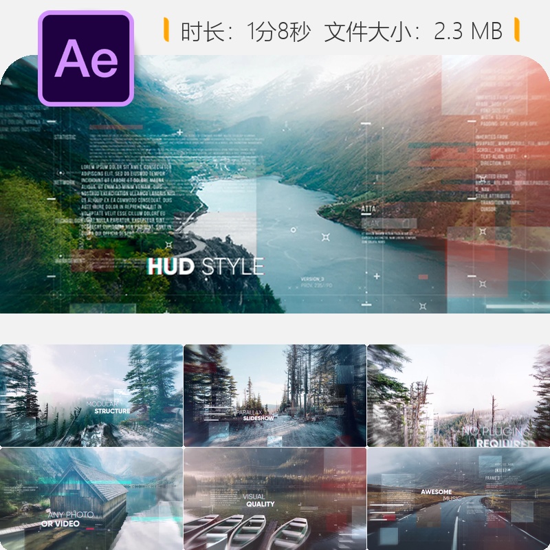 AE模板视差HUD幻灯片视频展示技术动画特效制作AE工程文件素材