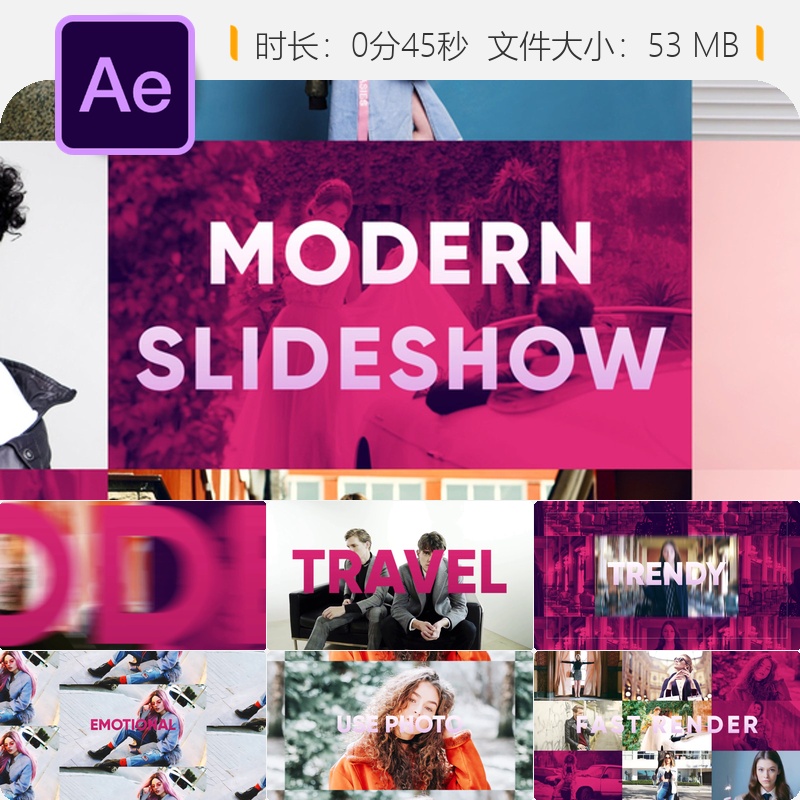 现代时尚动态相册AE模板简约节奏画廊开场片头4K彩色照片展示