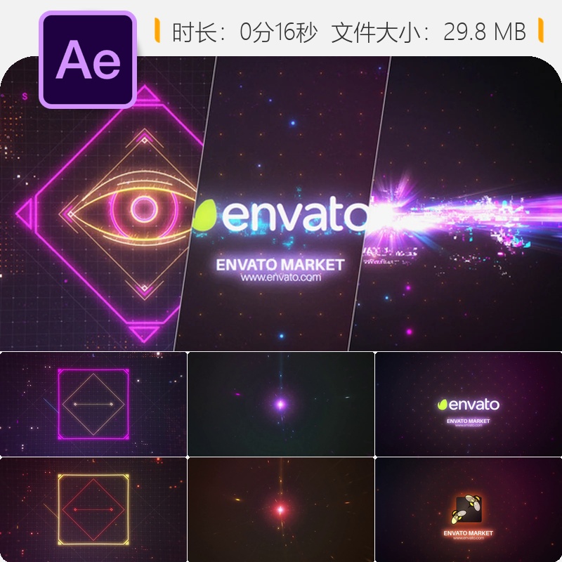 赛博眼LOGO动画AE模板故障失真科技感数字空间开场特效4K高清