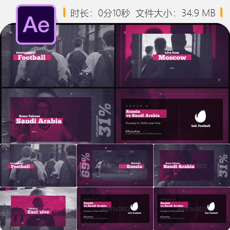 俄罗斯世界杯足球赛电视转播频道开场片头AE模板体育赛事包装