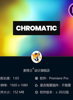 渐变动态背景PR模板抽象粒子科技感4K动画素材蓝色新闻效果展示