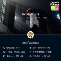 FCPX电影片尾字幕滚动模板 好莱坞风格演职员表MG动画特效合集