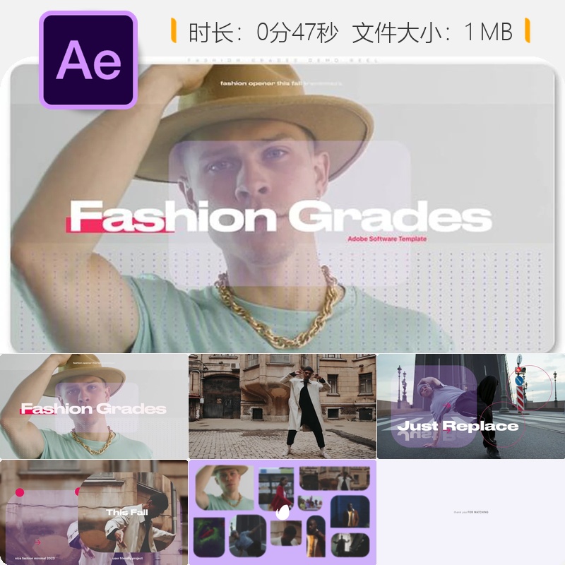 时尚女性频道开场AE模板时尚内衣幻灯片视频博客动画设计