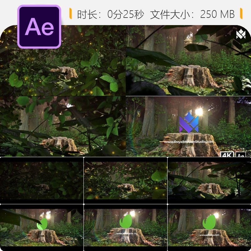 自然风光AE模板金色树叶LOGO动画公司企业标志展示片头4K高清