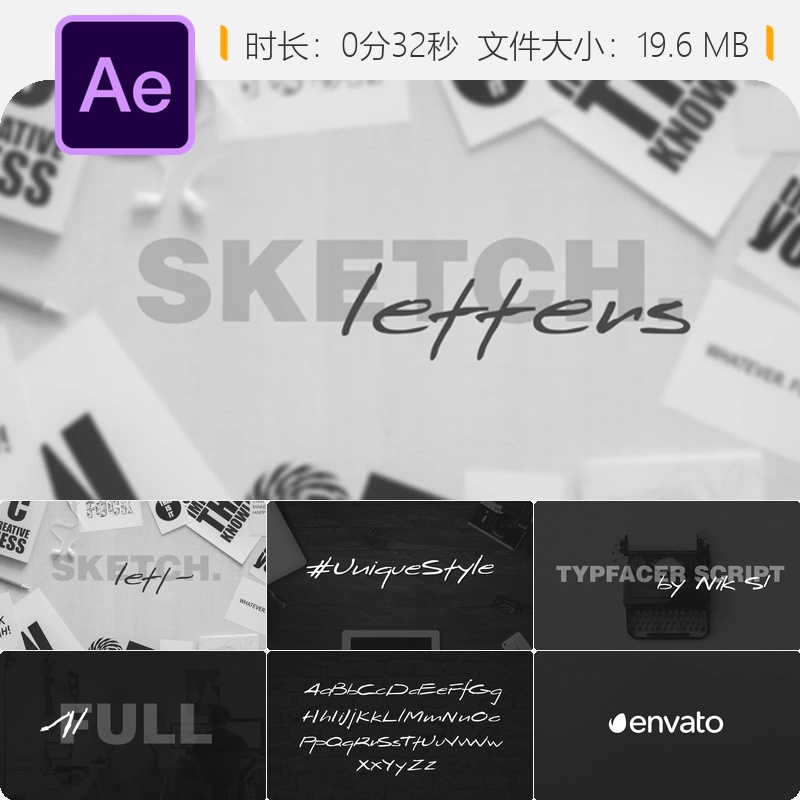 手绘风格简约文字AE模板手工制作字体排版动画效果设计
