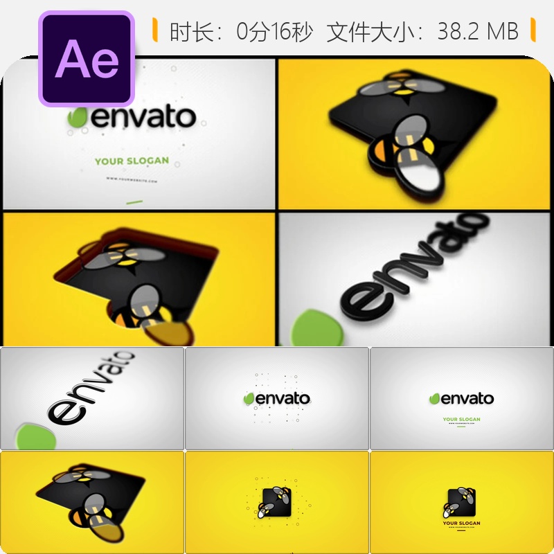 AE模板简约3D LOGO动画展示企业标识视频片头广告技术风格设计