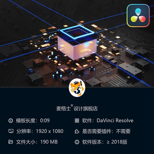 3D数字显示效果 人工智能MG动画 DaVinci Resolve科技感开场模板