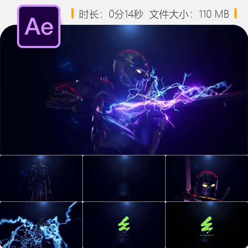 金色闪电剑光效LOGO动画AE模板4K电影片头黄金光芒天堂梦幻风格