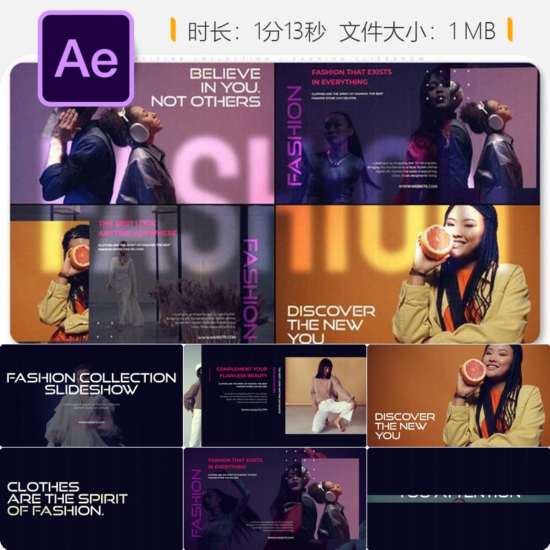 时尚女性内衣新品幻灯片AE模板优雅性感社交媒体视频开场动画