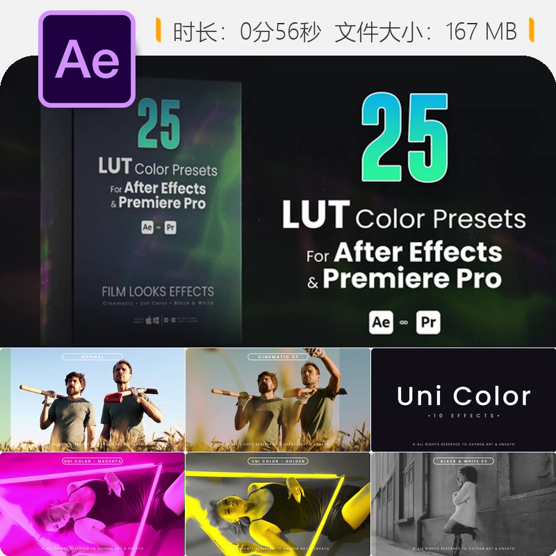 AE模板电影调色LUTs合集支持Premiere Pro黑白滤镜色彩校正工具