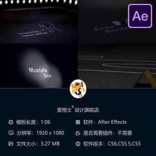 电影犯罪片头AE模板暗黑风格夜间实景拍摄4K片名动画电影片头