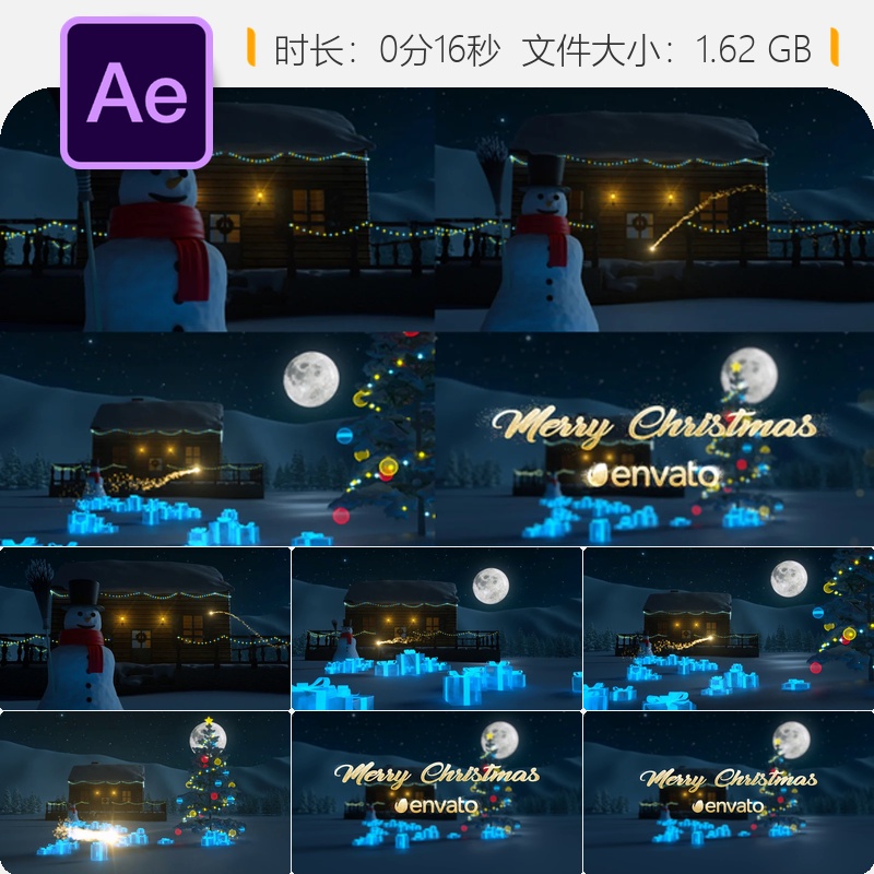 圣诞夜3D魔法灯光LOGO动画AE模板冬季节日雪花礼物雪人场景特效