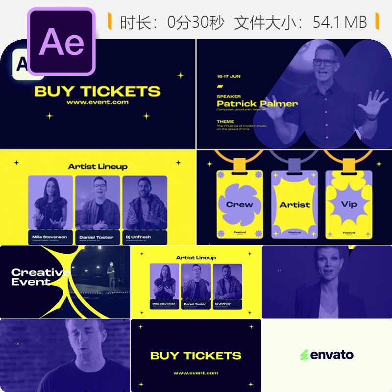 AE模板商业活动会议企业品牌动态开场视频片头广告宣传片制作