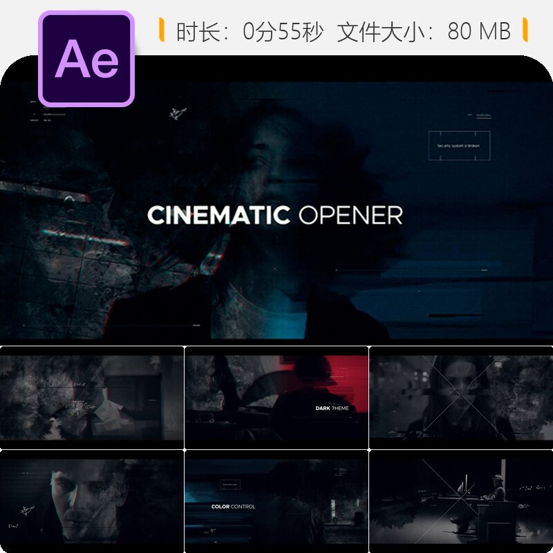 暗黑粗粝动态动作电影片头AE模板侦探调查纪录片片名设计4K特效