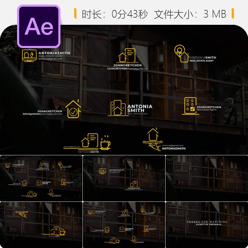 房地产AE模板现代简约文字动画企业动态排版设计4K高清