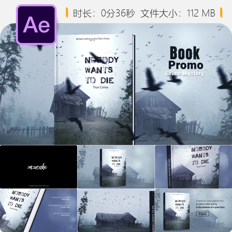 AE模板犯罪悬疑书籍宣传片黑暗侦探风格3D书本动画展示AE模板