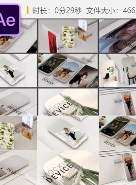 白色iPhone14金属外观AE模板应用商店展示视频iOS界面动画设计