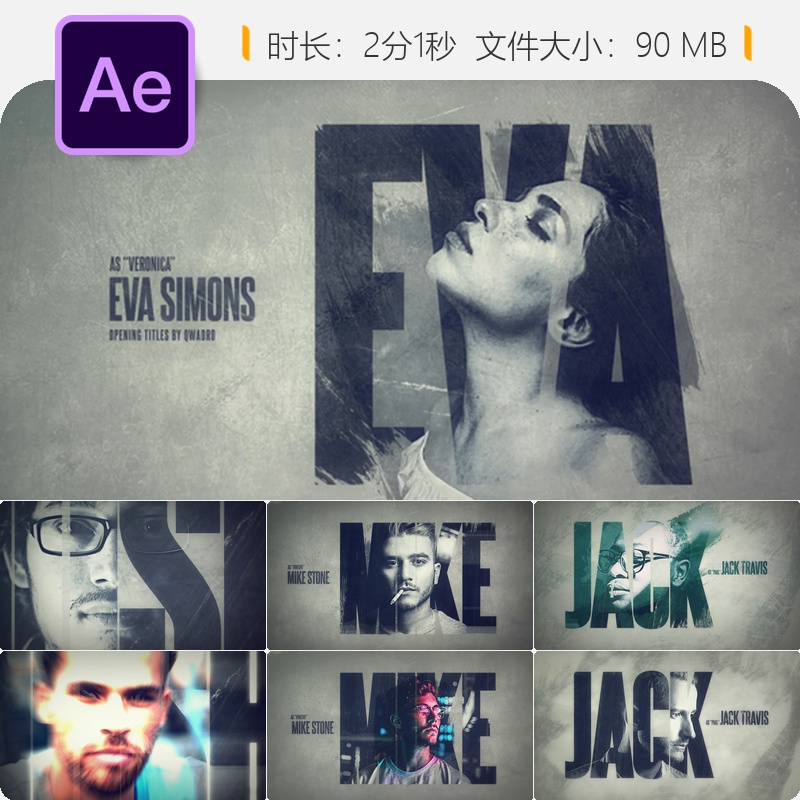 Grunge风格AE模板水彩笔刷动画4K电影片头LOGO展示侦探系列开场