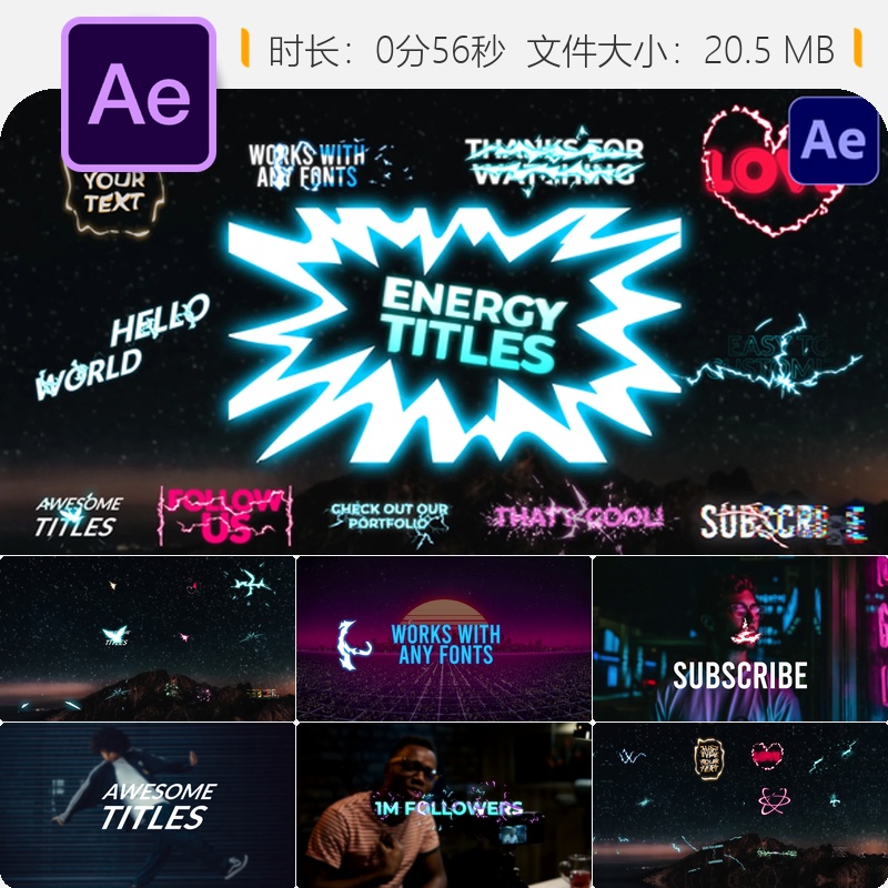 Energy动态文字AE模板3D动画现代排版故障风格电光效果包