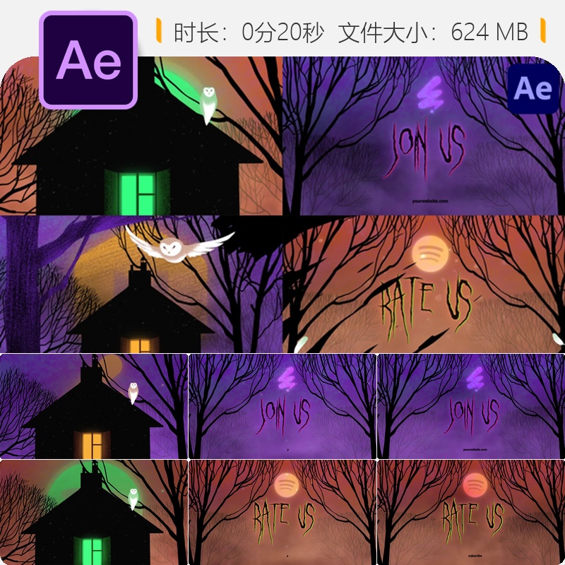 万圣节猫头鹰恐怖手绘动画AE模板LOGO开场血月迷雾骨骼能量特效