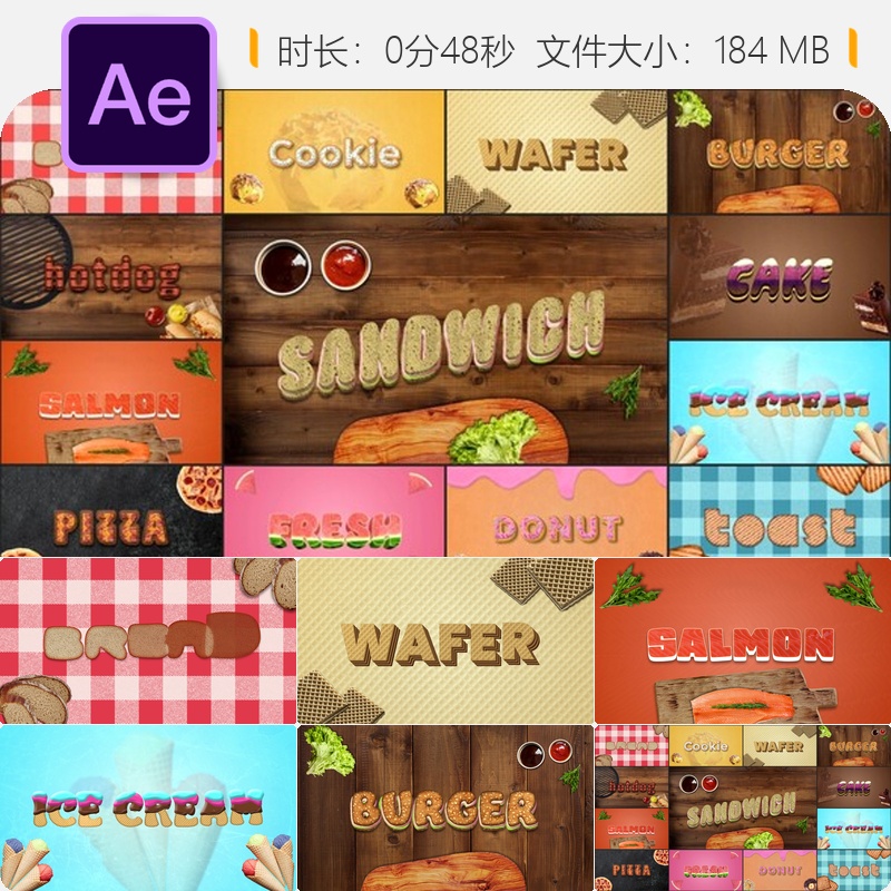美食文字特效AE模板3D汉堡披萨蛋糕甜甜圈冰淇淋动画设计制作