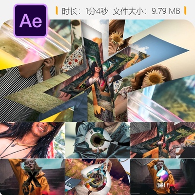 Infiniti照片LOGO缩放动画AE模板企业品牌宣传视频优雅现代过渡