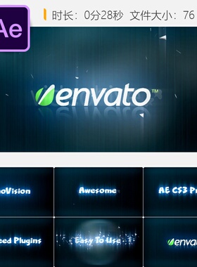 AE模板爆炸文字转场LOGO动画光效绿色背景4K视频片头制作素材