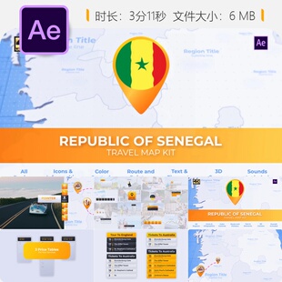 塞内加尔共和国地图信息图表AE模板西非地理定位标记动画效果